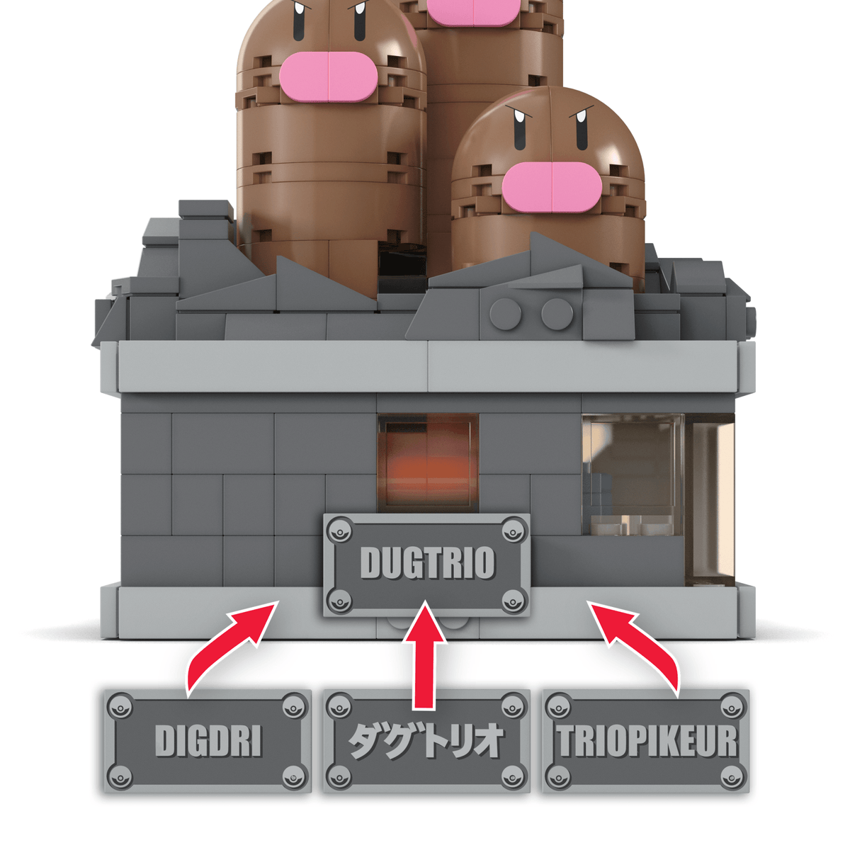 MEGA Pokemon Dugtrio building set showcasing stone base details and mechanical parts